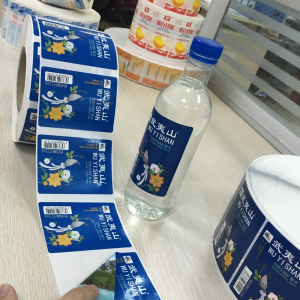 Self Adhesive Labels